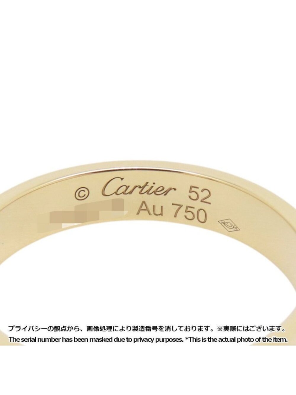 Cartier Ring Mini Love Small - Picture 5 of 9